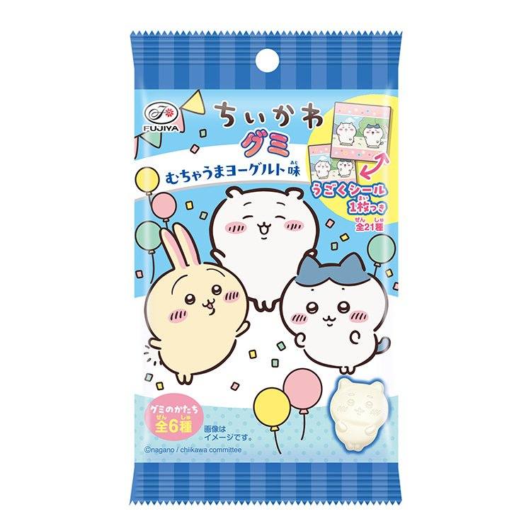 Chiikawa market items and gummy release
