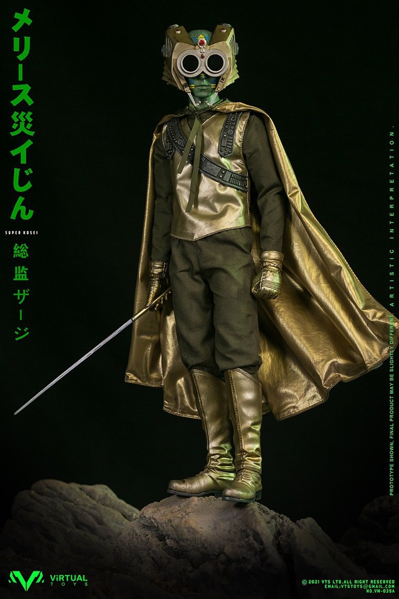 1/6 Catastrophe Planet Godmesuer Commissioner (VM-039A) From VTS