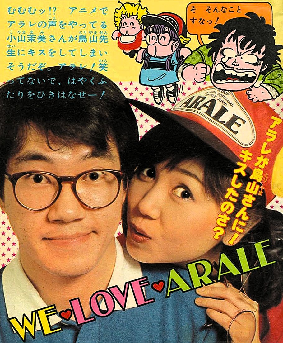 快楽天 18冊 1996-1999 村田蓮爾 快楽天 18冊 1996-1999 村田蓮爾