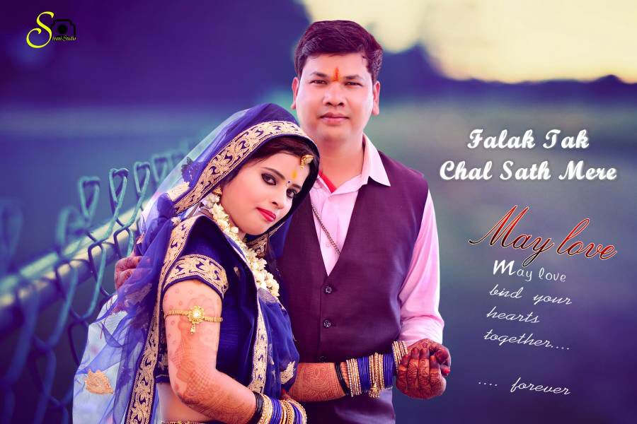 Rahul rajak | Bhopal