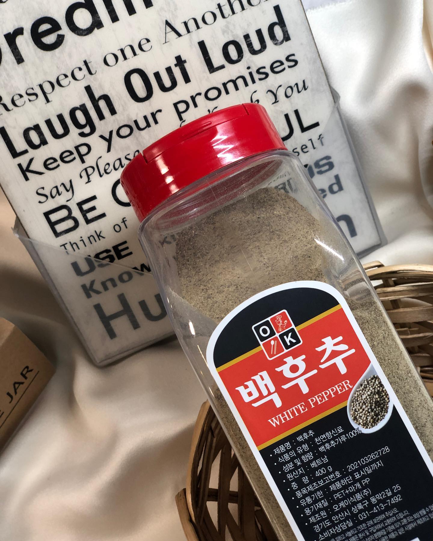 궁채나물 - #흑후추 와 다른 맛난 #백후추 #정통 #프랑스요리 에도 쓰이는 #백후추 #호텔 #쉐프용... | Facebook