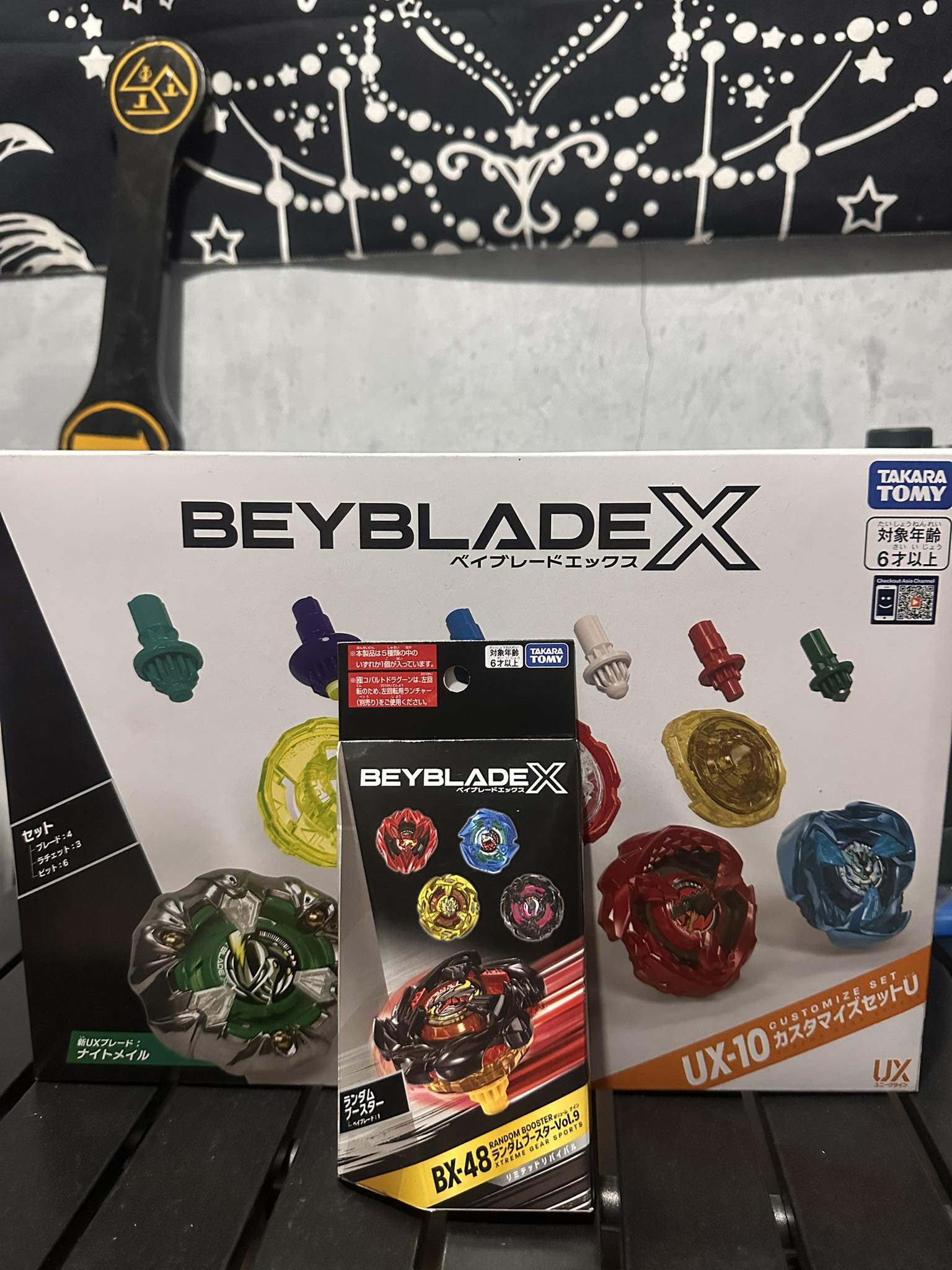 Beyblade X UX-10 Customize Set for sale with QR code