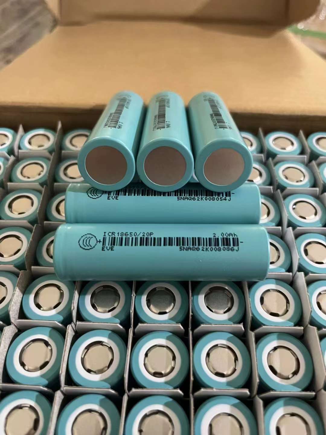 Battery supplier