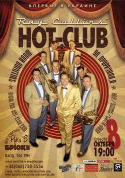 Profile for Ray Collins' HOT CLUB