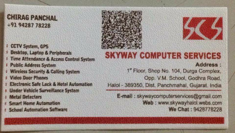 Skyway Computer Services | Halol