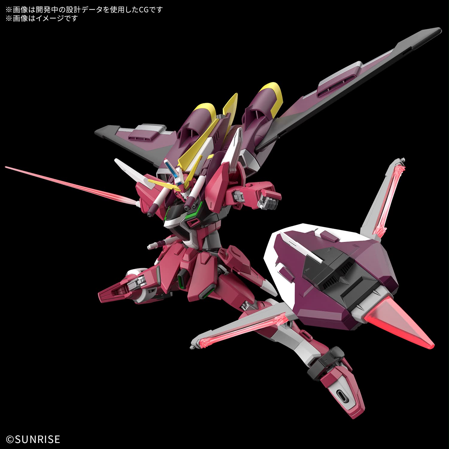 一番賞 機動戰士高達 UNIVERSAL CENTURY SAGA 2 2026年10月3日(土)より
