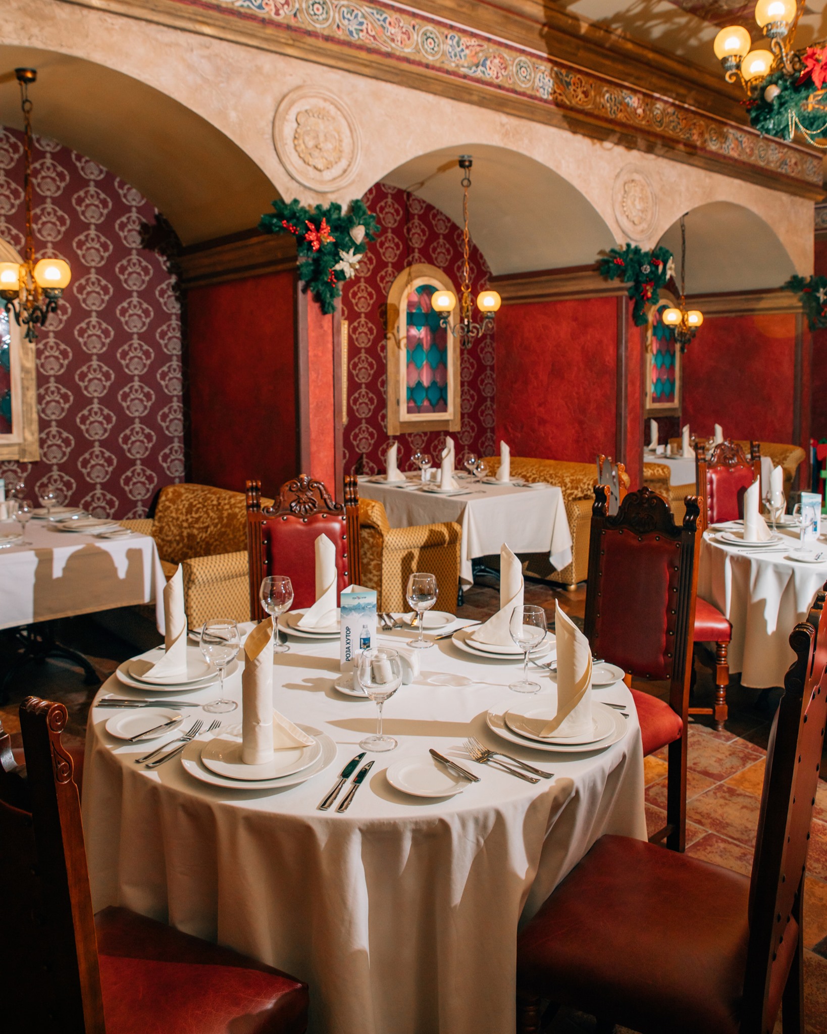 Ресторан Москва