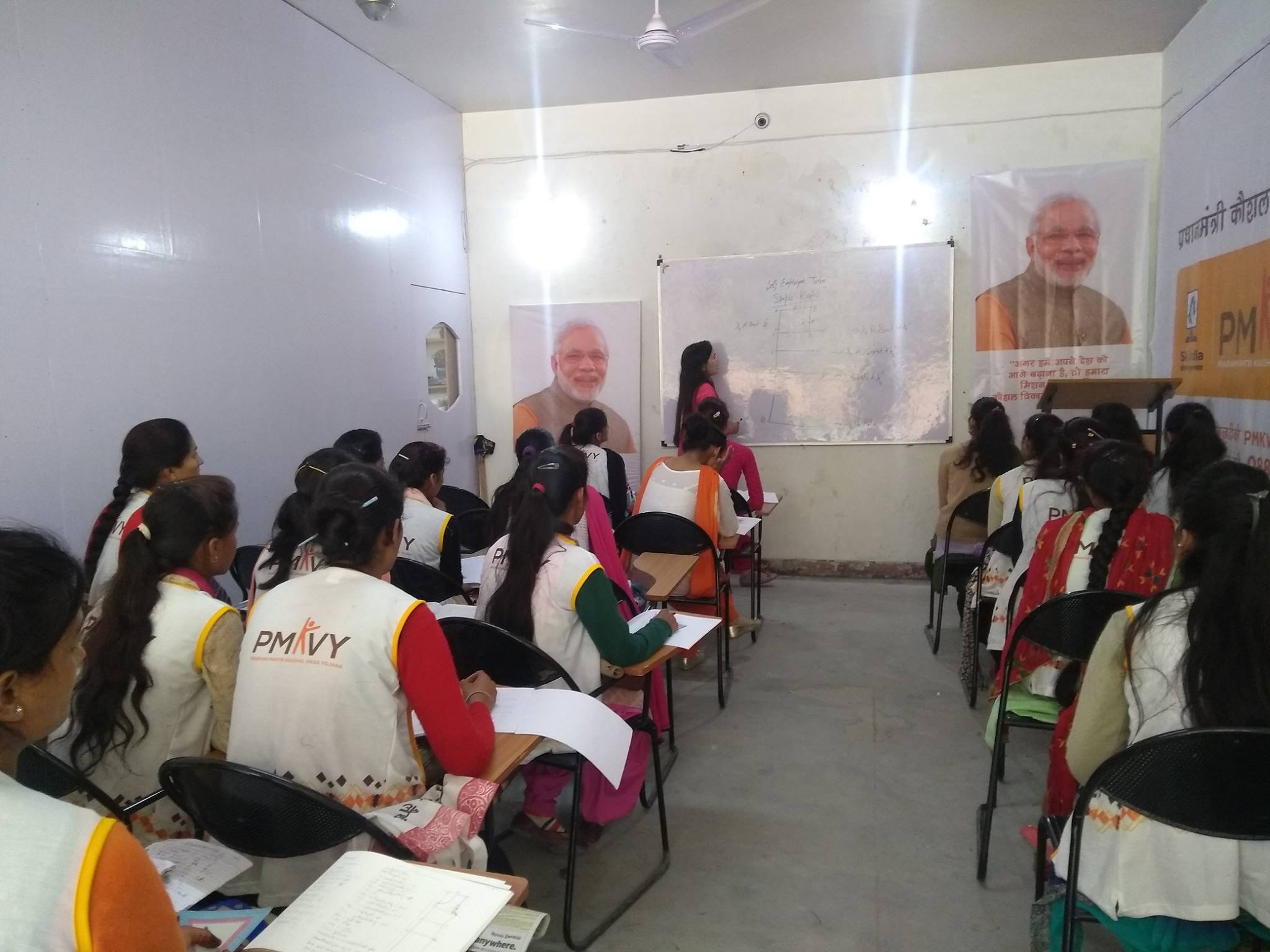 Oasis Institute Of Computer Education And Technology | Kullu