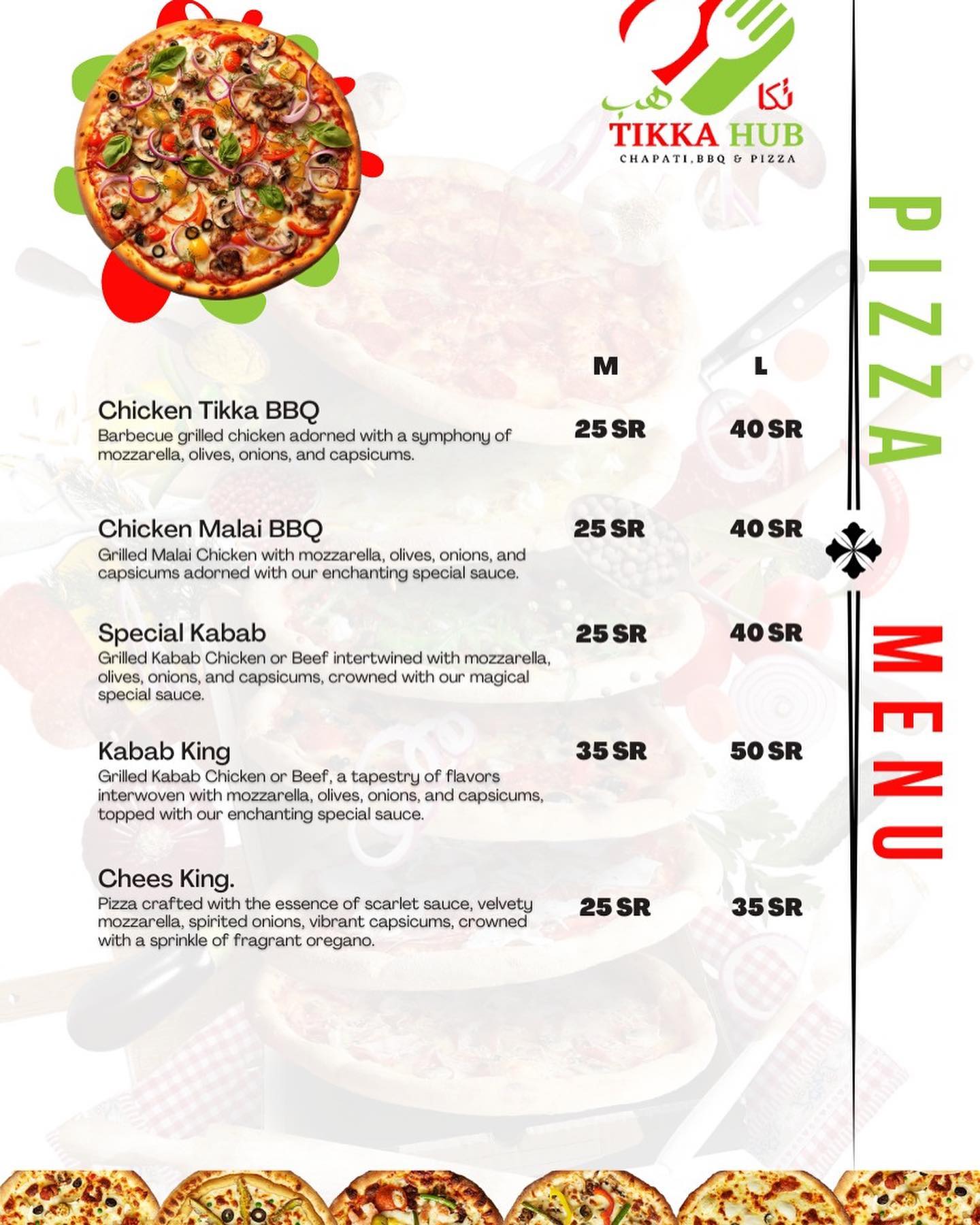 Food Corner Tikka hub | Riyadh