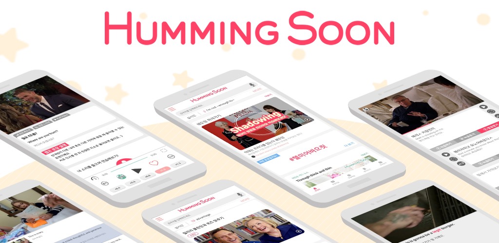 Humming Soon-허밍순