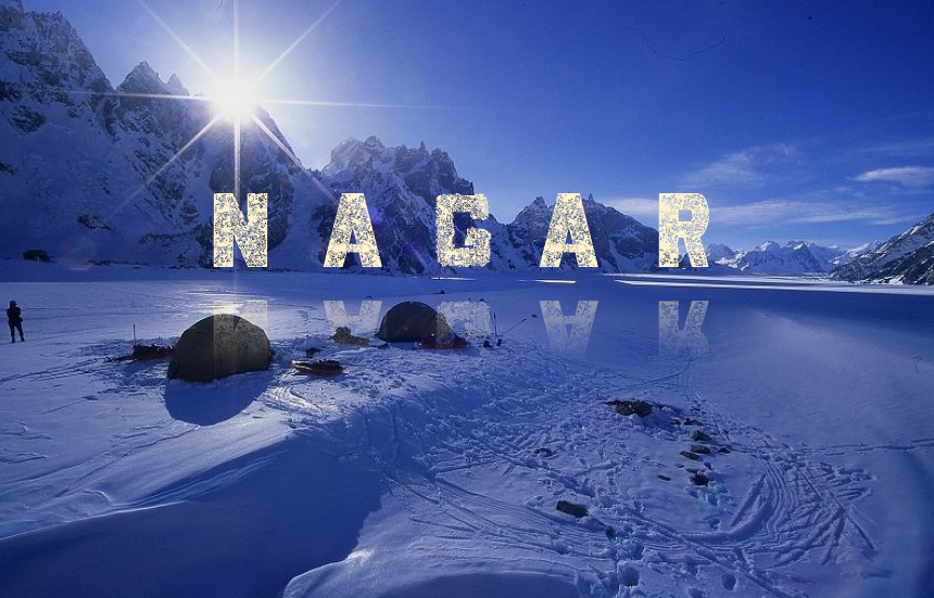NAGAR - نگر