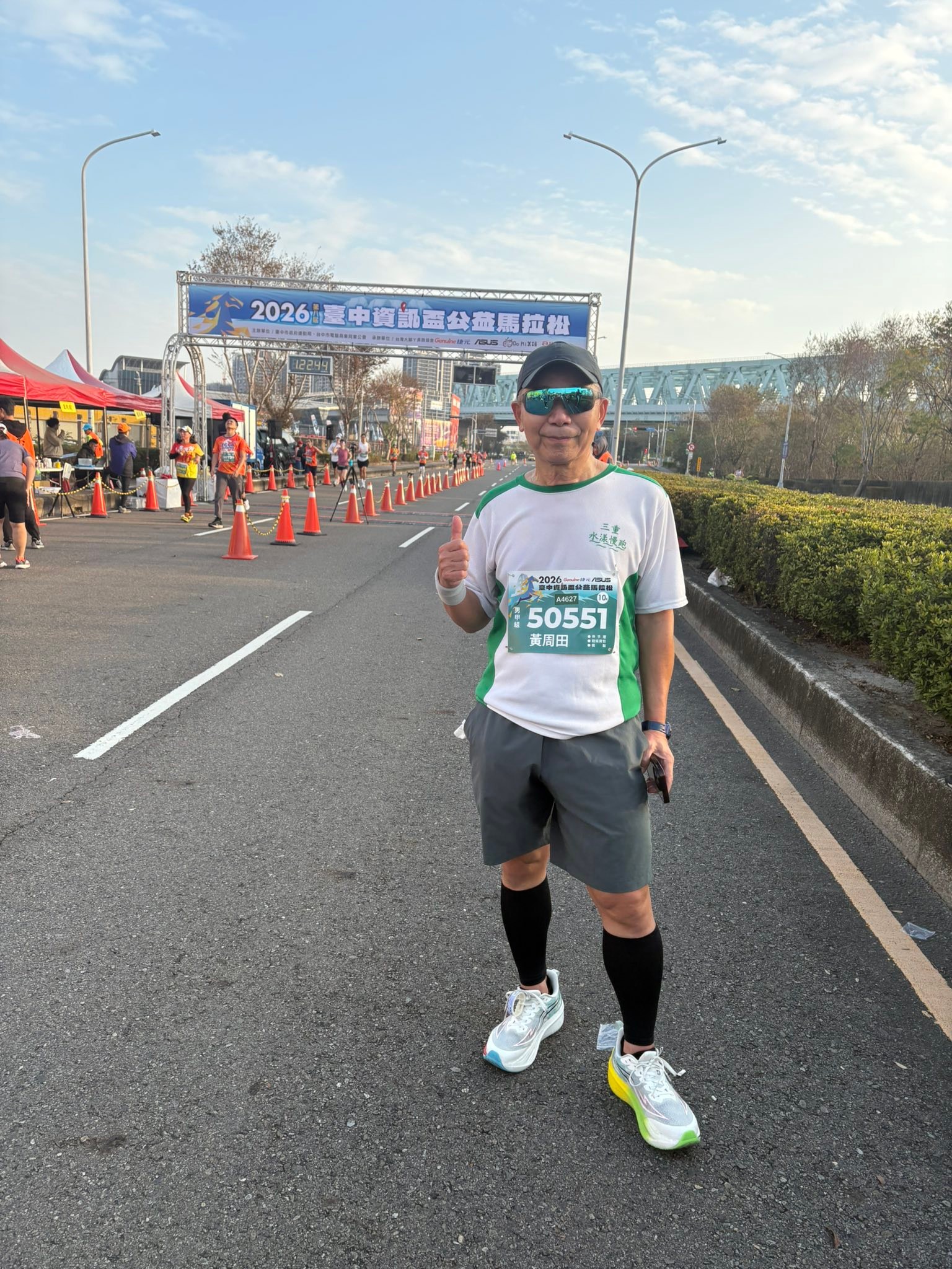 黃周田 - 台中資訊馬拉松跑完了，聽說有跑進成功嶺就報名了，營區內有點小坡道，還好賽前有練上坡跑，才能夠遊刃有餘的跑完！ | Facebook