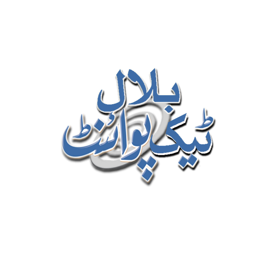 Bilal Tech Point | Multan
