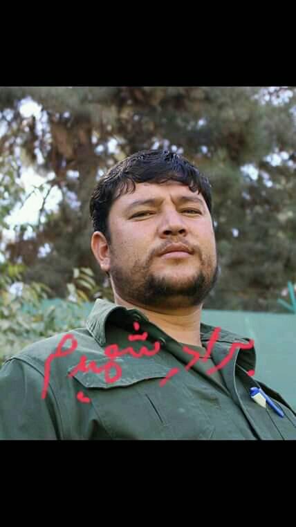 Raz Mohammad Shirzad Tahir