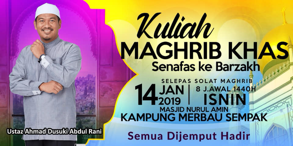 Masjid nurul amin kg merbau sempak