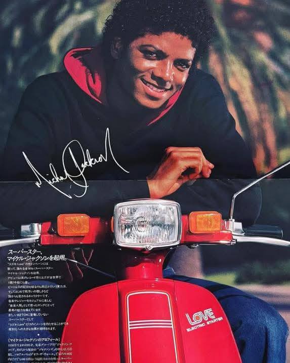 In the early 1980s, Michael Jackson signed a contract with Suzuki