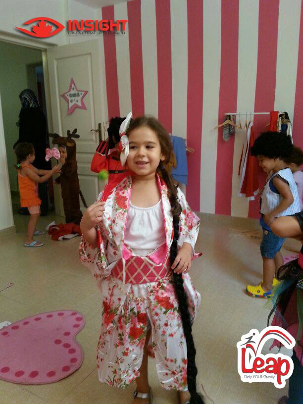 Insight Educational Development | Giza