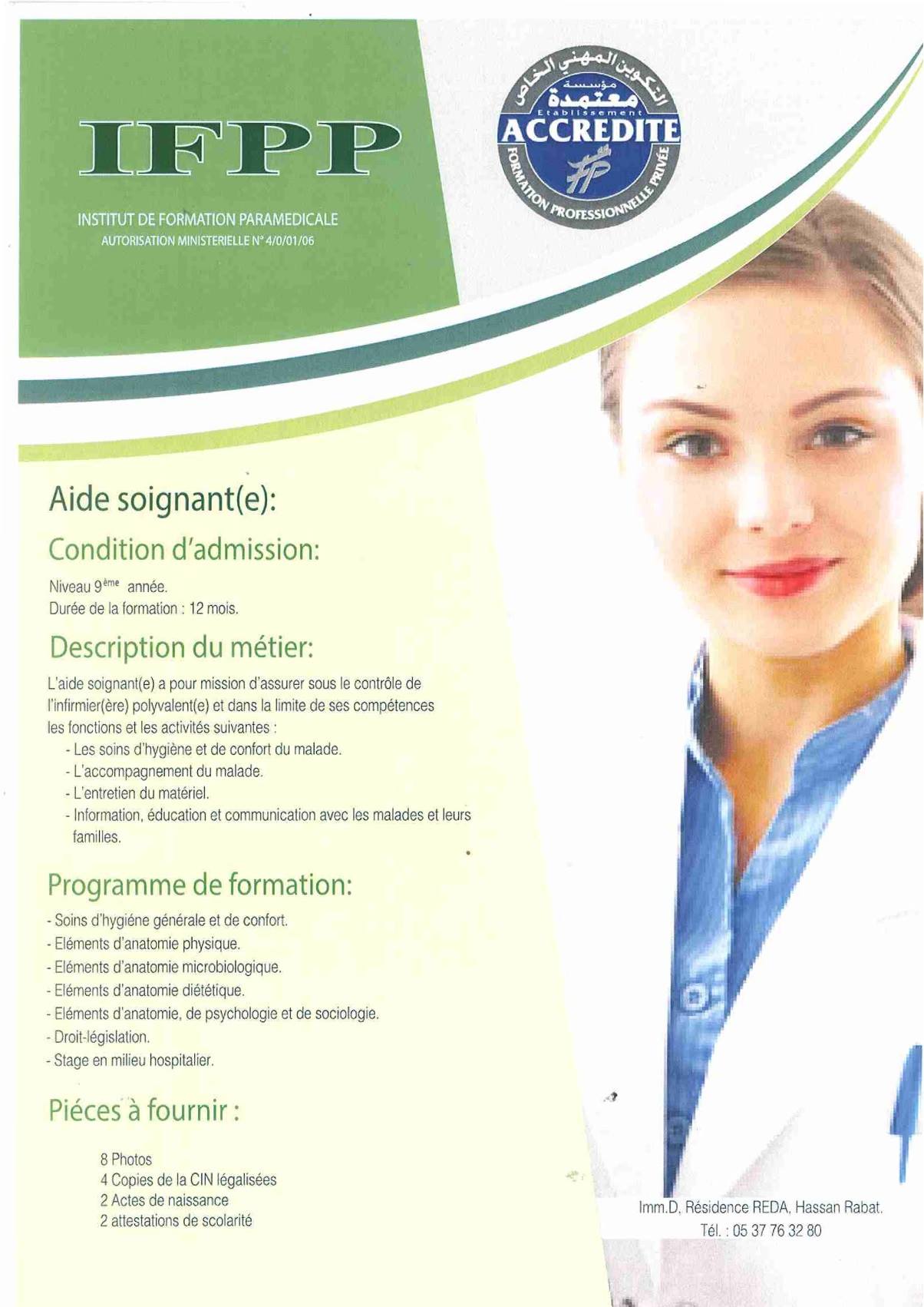 IFPP Institut De Formation Paramedicale