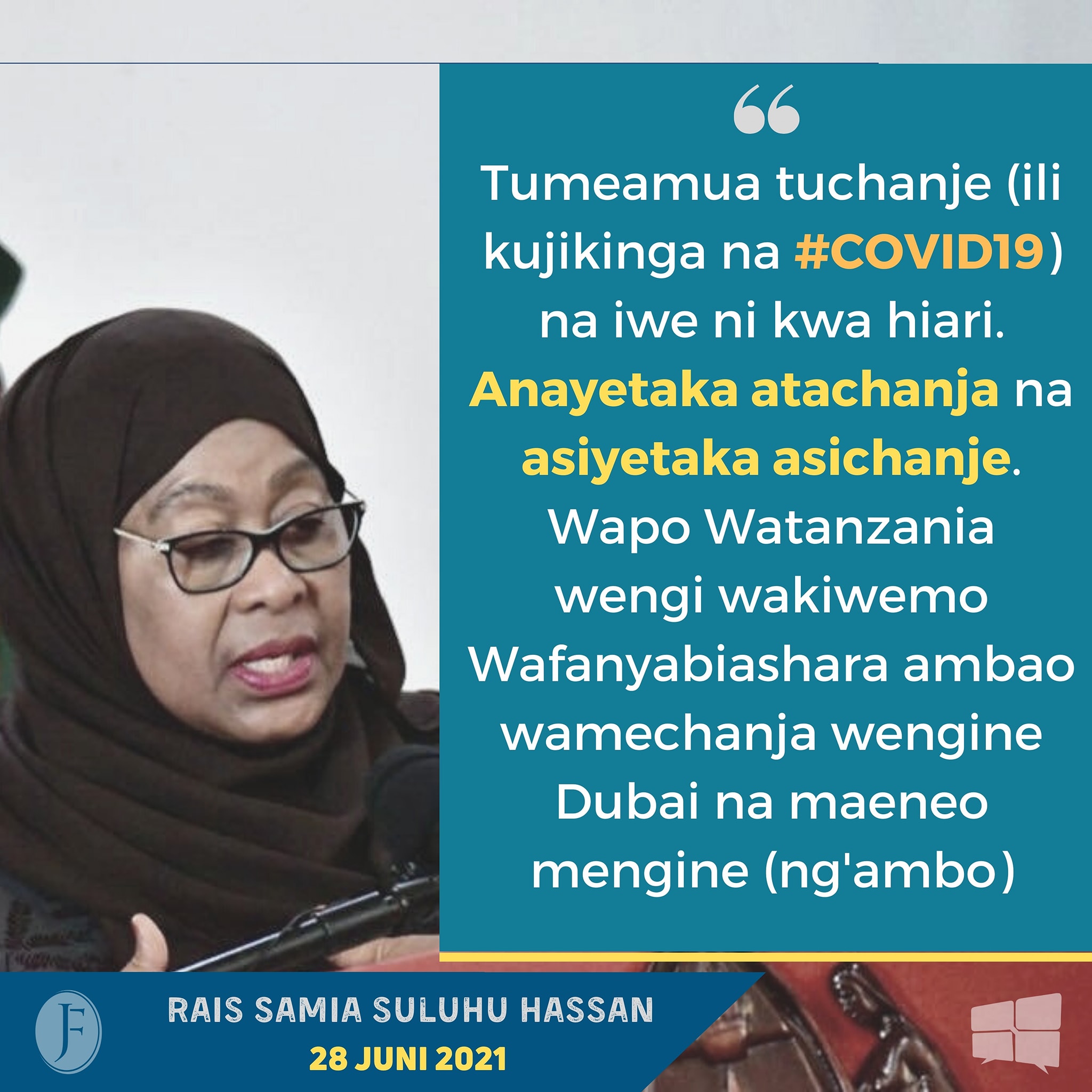 JamiiForums - Rais Samia Suluhu Hassan asema chanjo ya... | Facebook