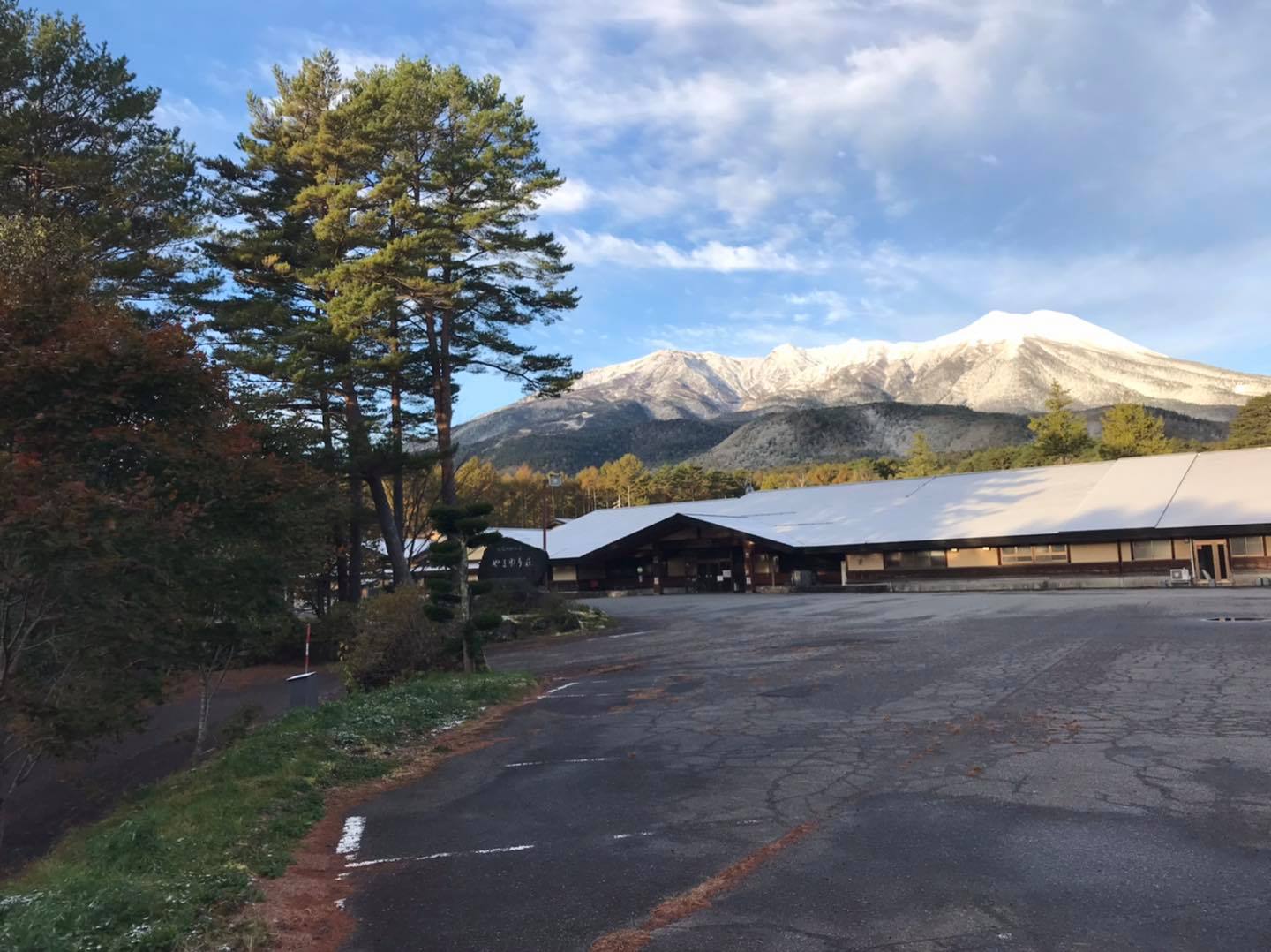御岳明神温泉やまゆり荘 ホーム Facebook
