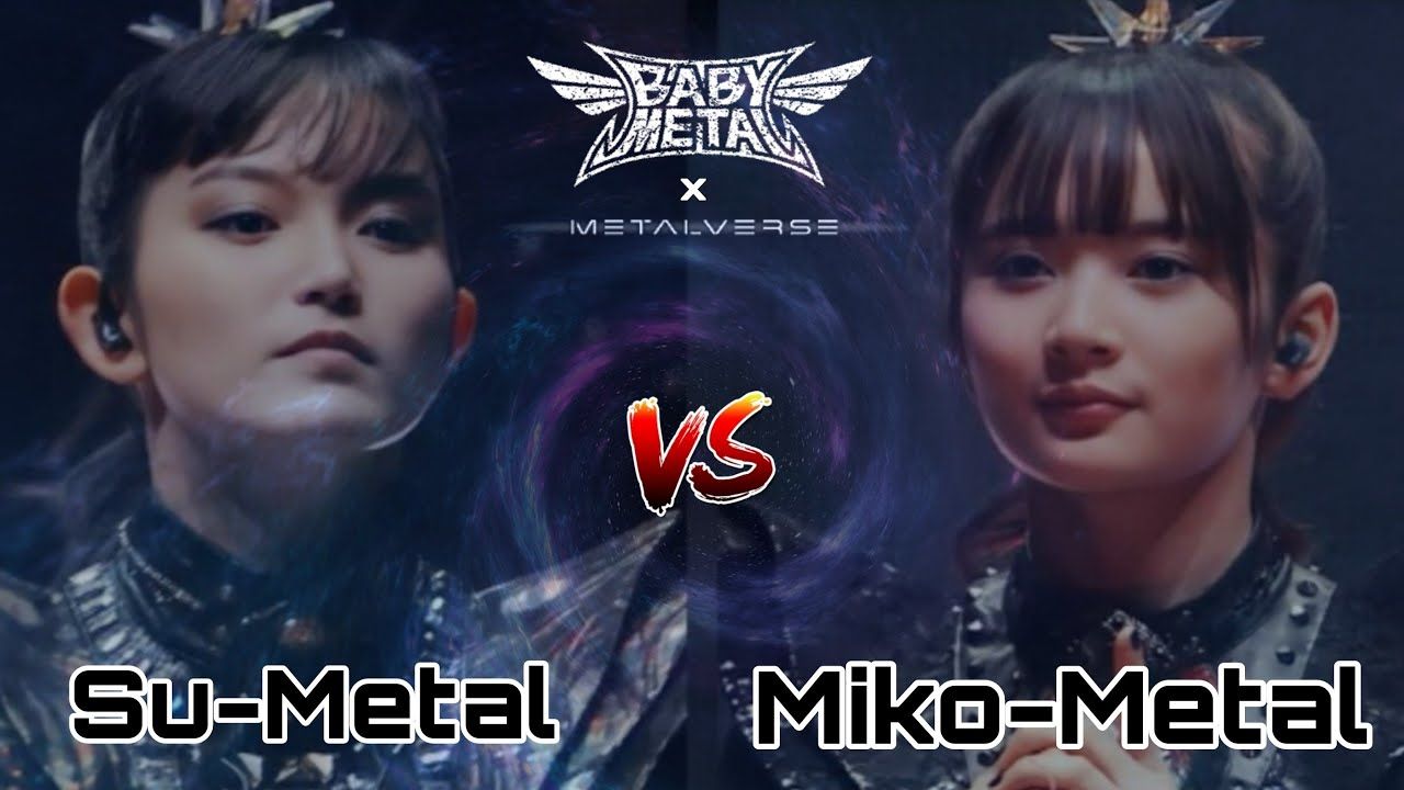 ひとみんこ Miko's vocal nuances compared to Suzuka's