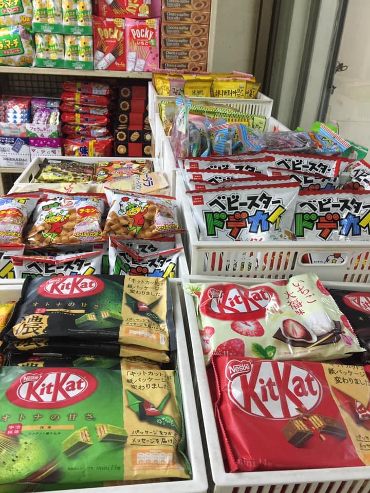 Tokyo Okashi Land สินค้าและขนมญี่ปุ่น - Chocola BB Pure Plus C+ วิตามิน ...