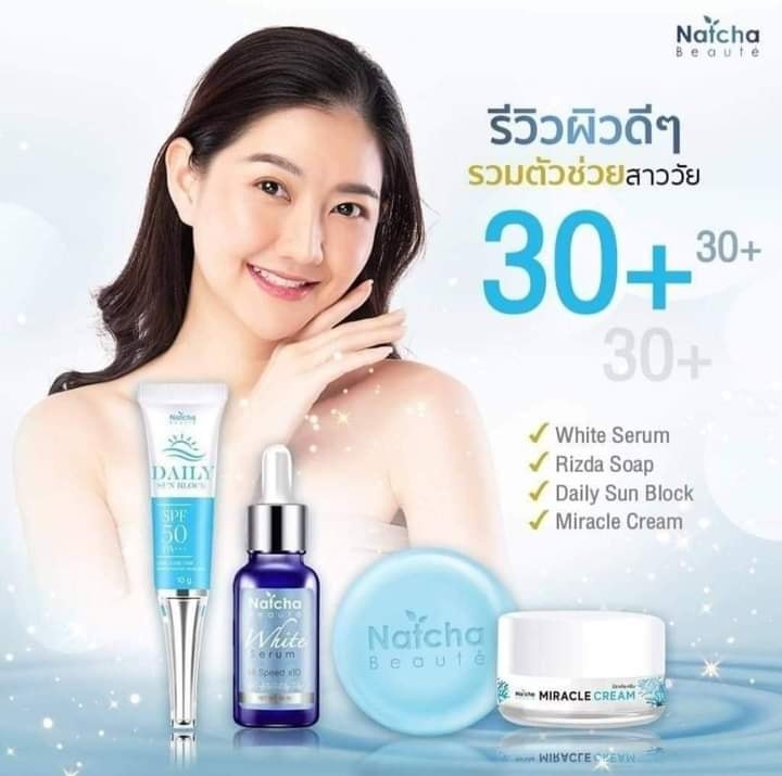 Natcha Skin Care