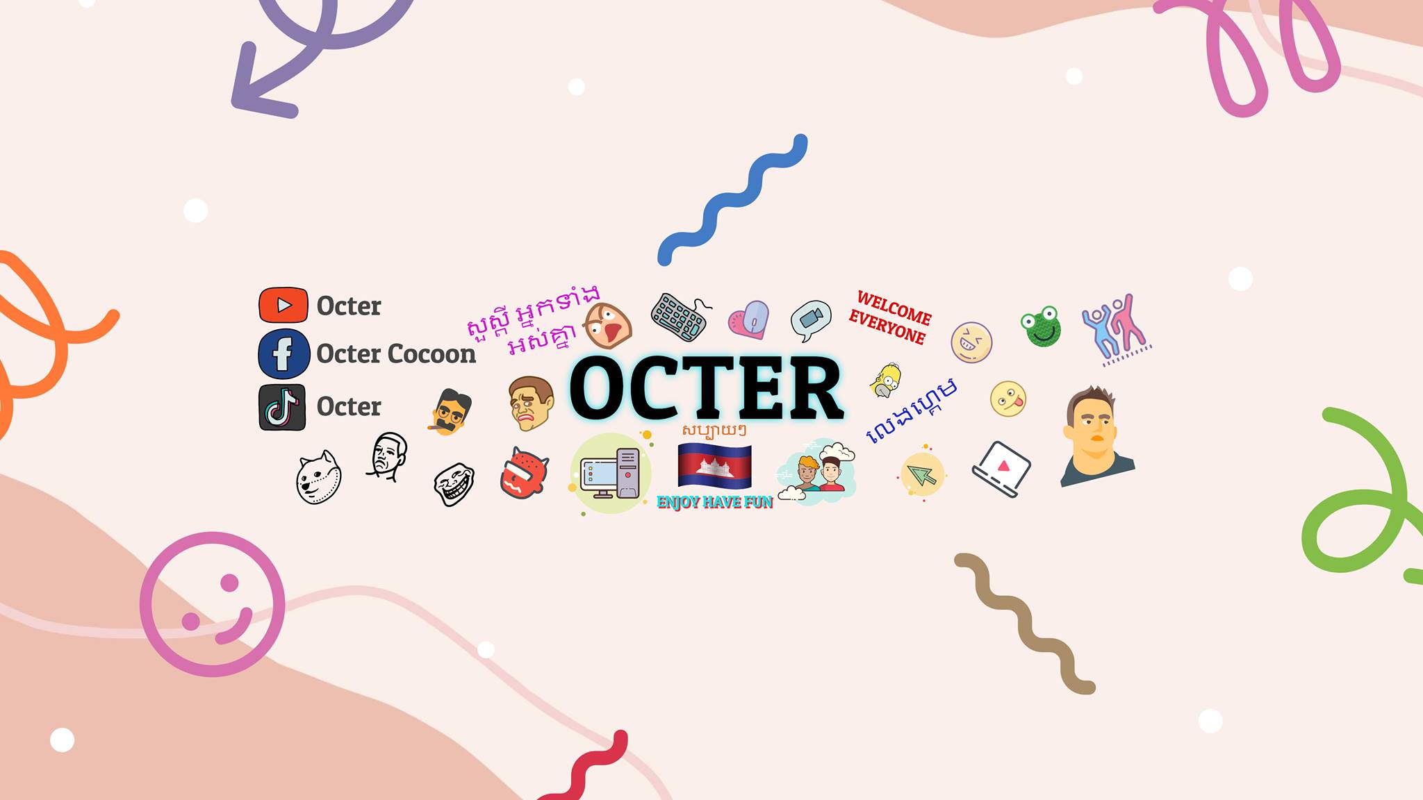 Octer Cocoon