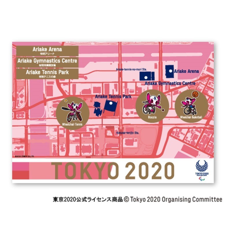 東京2020オリンピック/パラリンピック大会マップ 500ピースジグソーパズル ZENRIN/ゼンリン - 東京2020オリンピック・パラリンピック競技大会