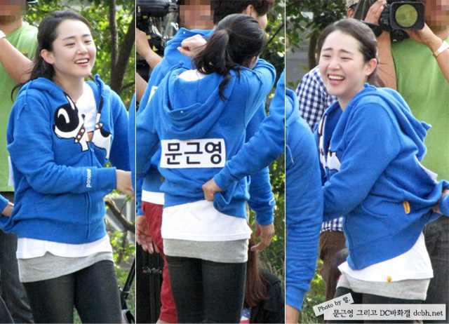 Moon Geun Young Our Prrincess Moon So Cute With Her Blue Hood Spotted From Her Running Man Filming Episode Running Man Rules Below 3 Protect Your Nameplate At All Times 3