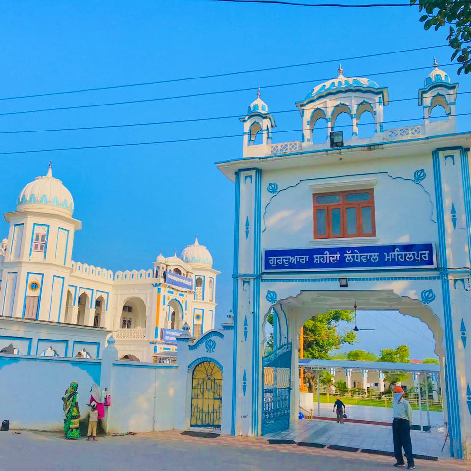 Gurudwara Shaheedan Ladhewal-Mahilpur - Home