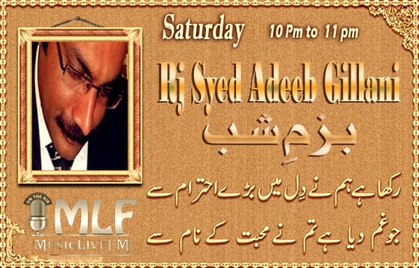 Rj Syed Adeeb Friends Club