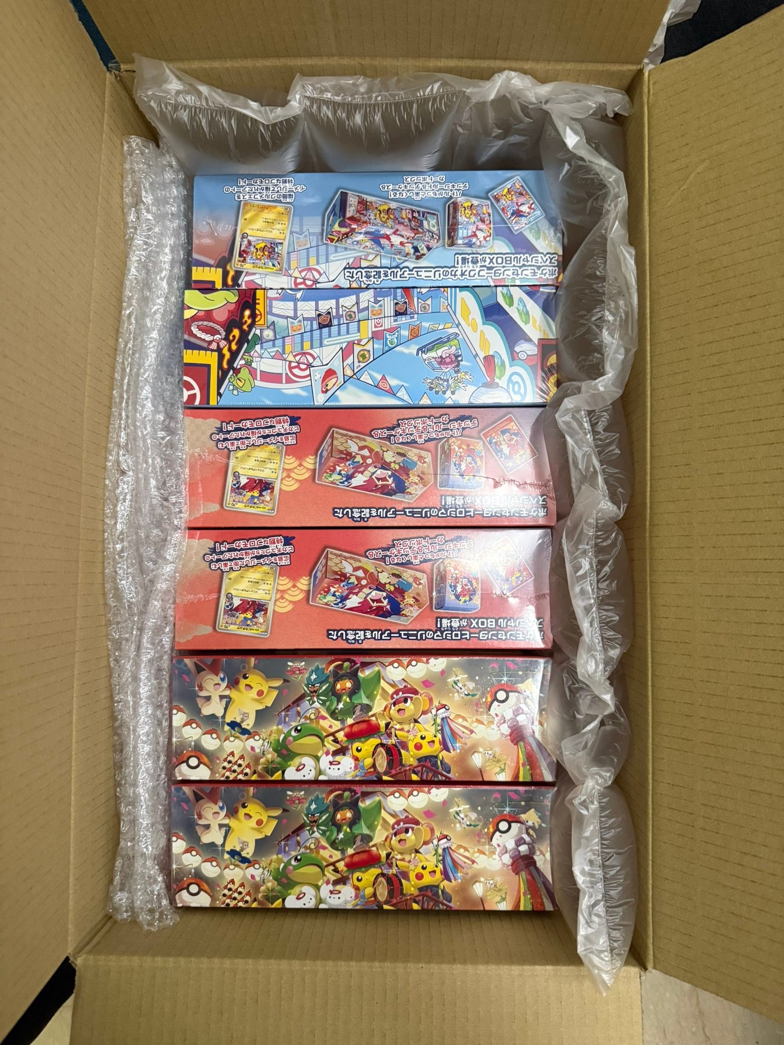 WTS Pokemon Center Special Box Set Tohoku Fukuoka Hiroshima 1 set 