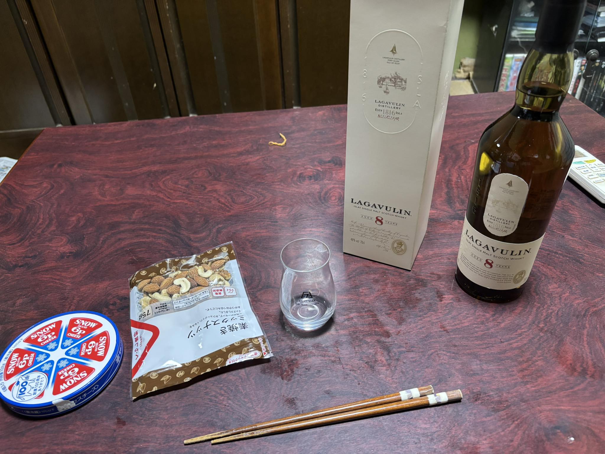 昨日はラガヴーリン 8年で乾杯?8年って若いからアルコール感が強いっ 