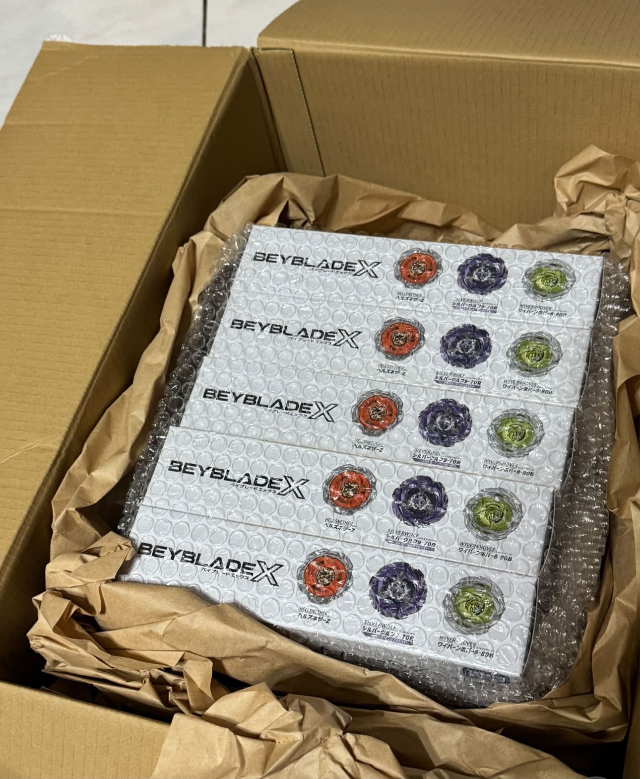 BEYBLADE X UX-21 new unopened package for sale | Tainan