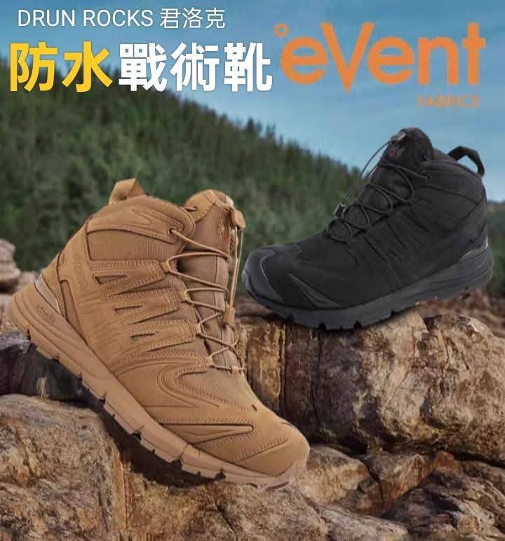 我是新豐人 | #竹南台灣製安全鞋 | Facebook