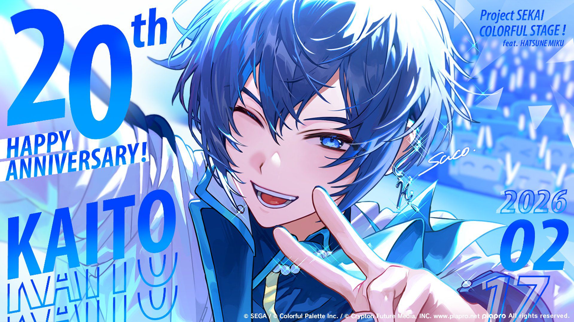 Kaito's 20th anniversary celebration