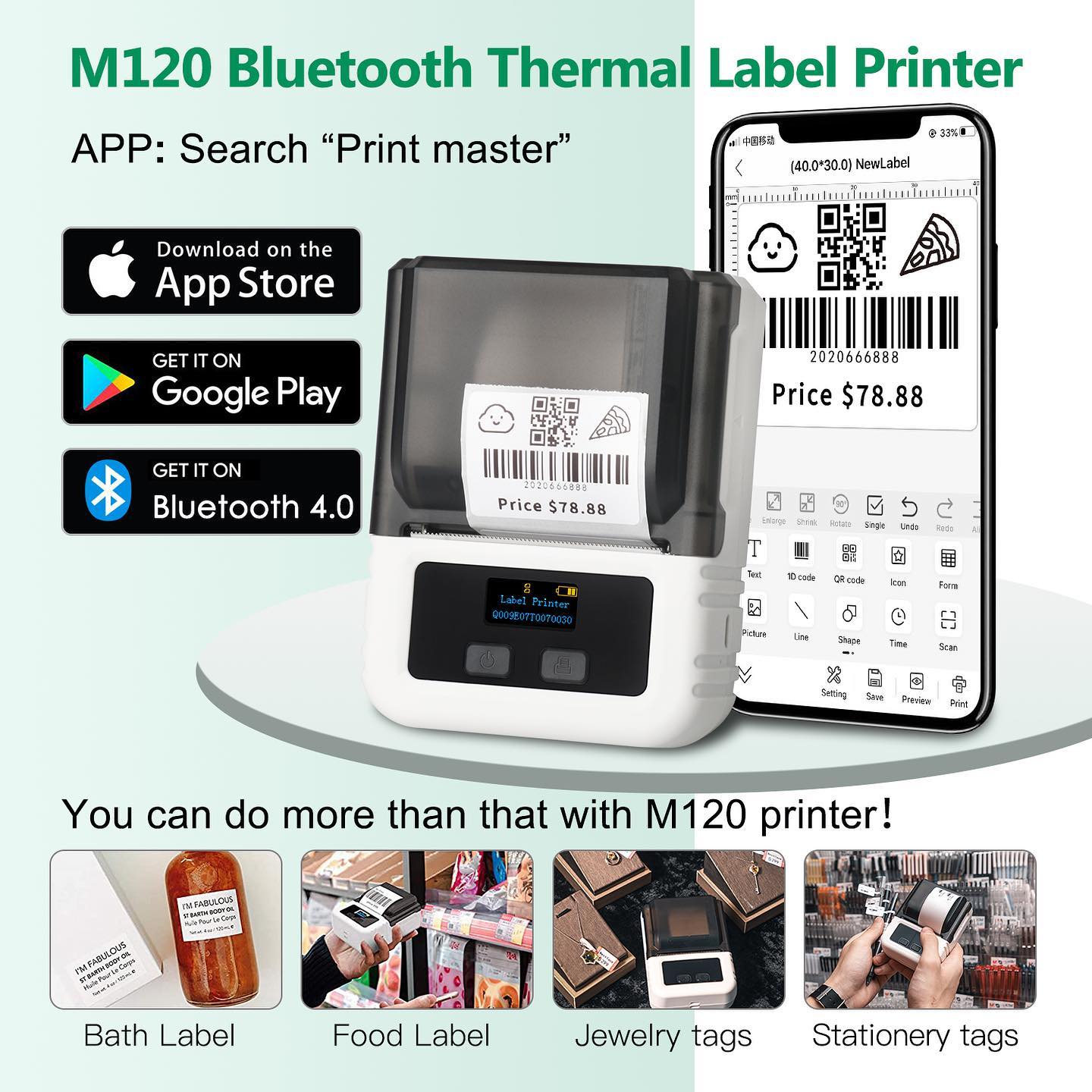 Shenzhen Techwell Technology Co.,Ltd.