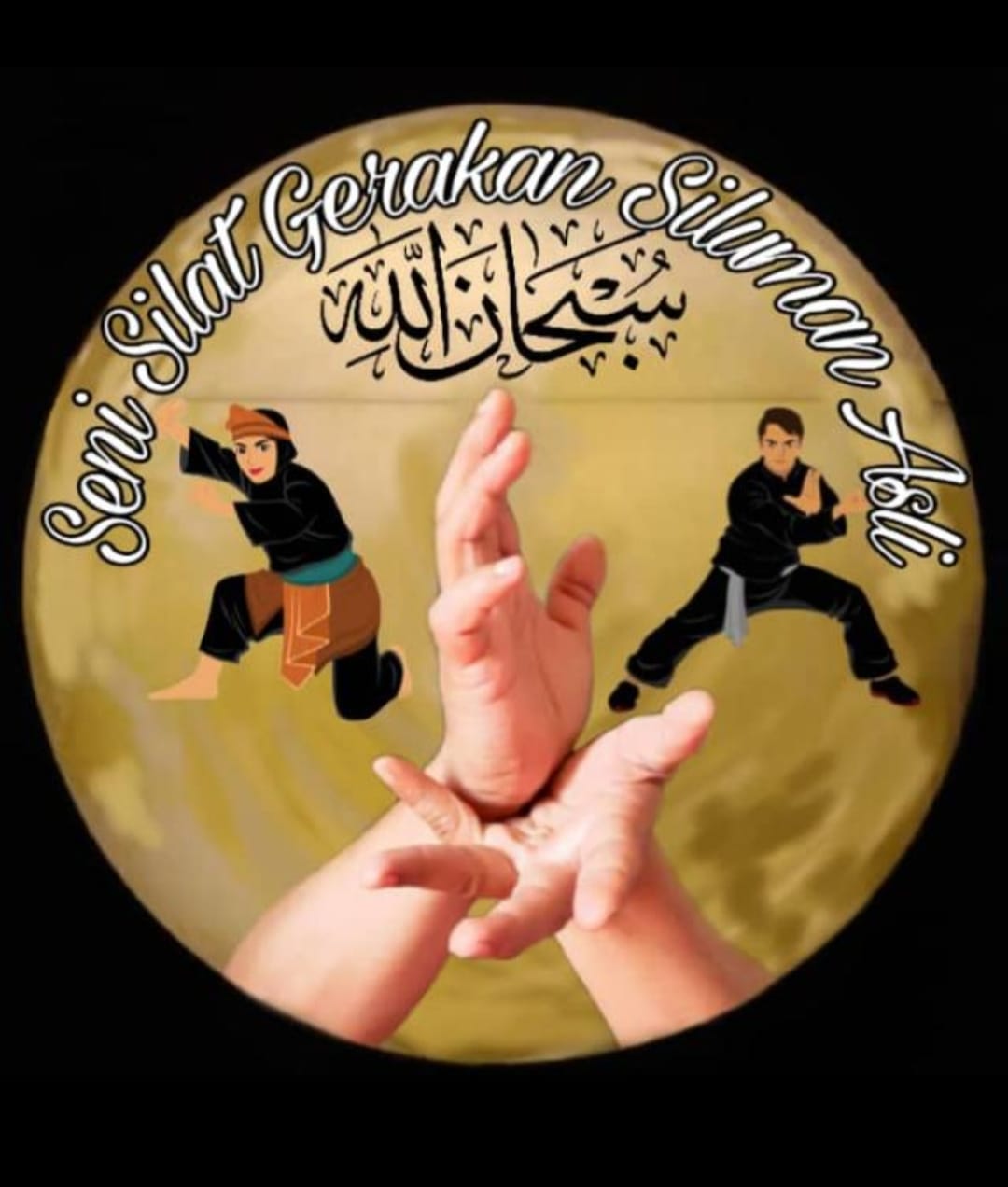 Gerakan Dan Rawatan Siluman Asli