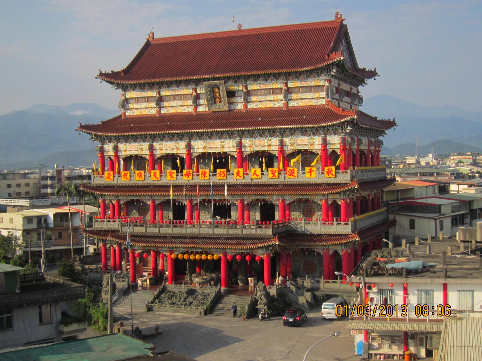 無極鴻鈞昊天混元聖祖 - 玉皇心印妙經～神合其氣、氣合體真(二) 脩士煉精化氣、煉氣化神、煉神還虛，則法身完成、而為至真之體，而此至真之體 ...