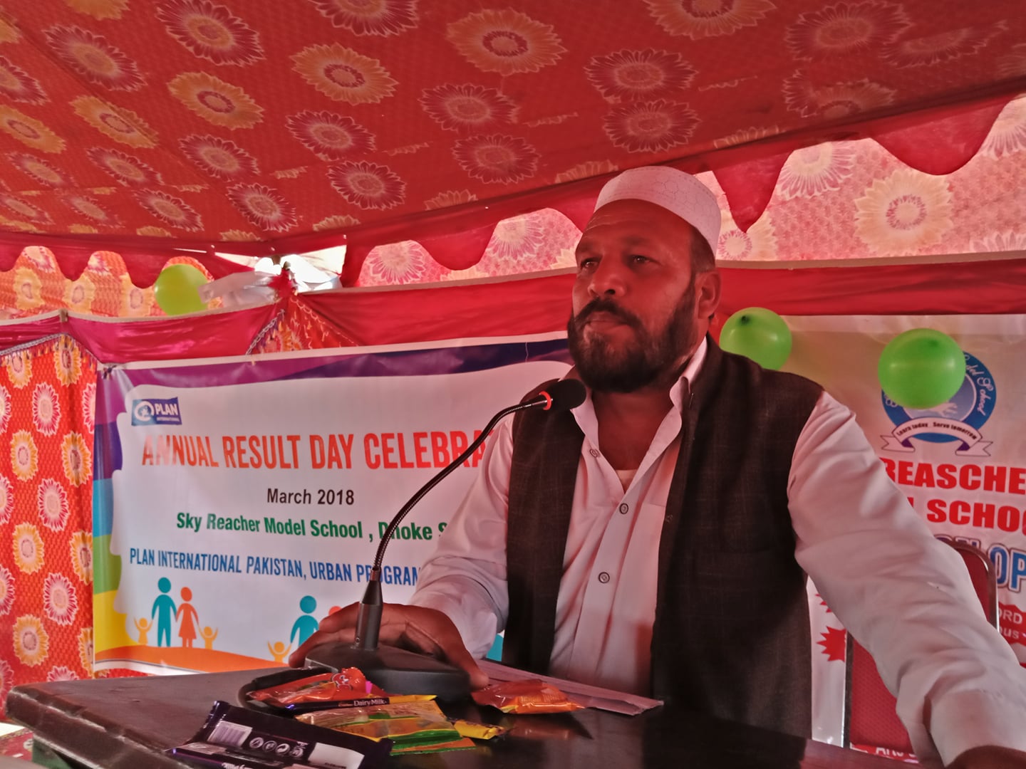 UMEED Welfare Organizations-Dhoke Suleiman