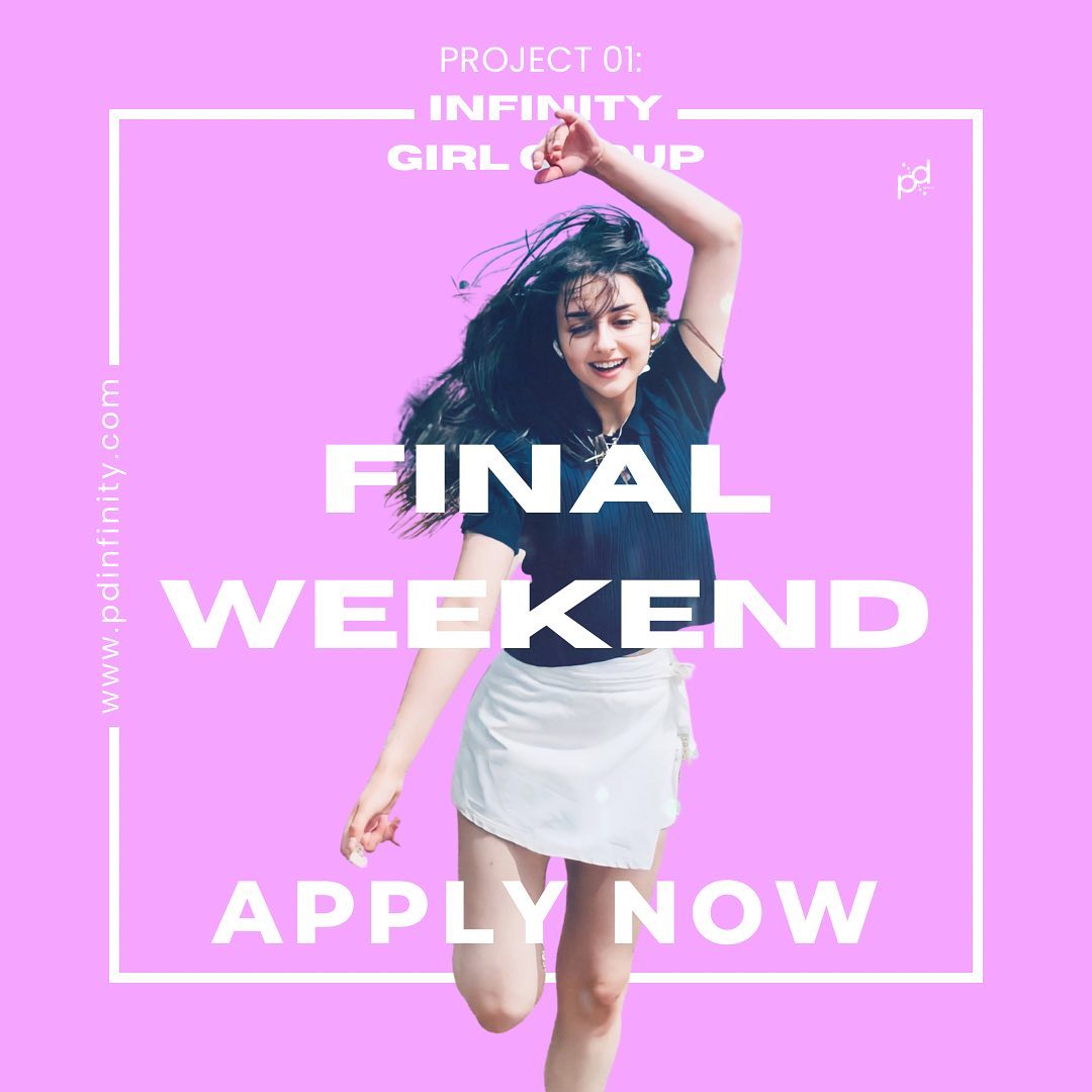 PD Infinity - It’s the final weekend to apply for the...