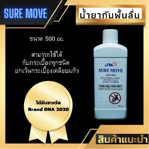 นํ้า... - ท้าวเวสสุวรรณ เทพเจ้าจีน ฮวงจุ้ยบ้าน By มงคลรํ่ารวย