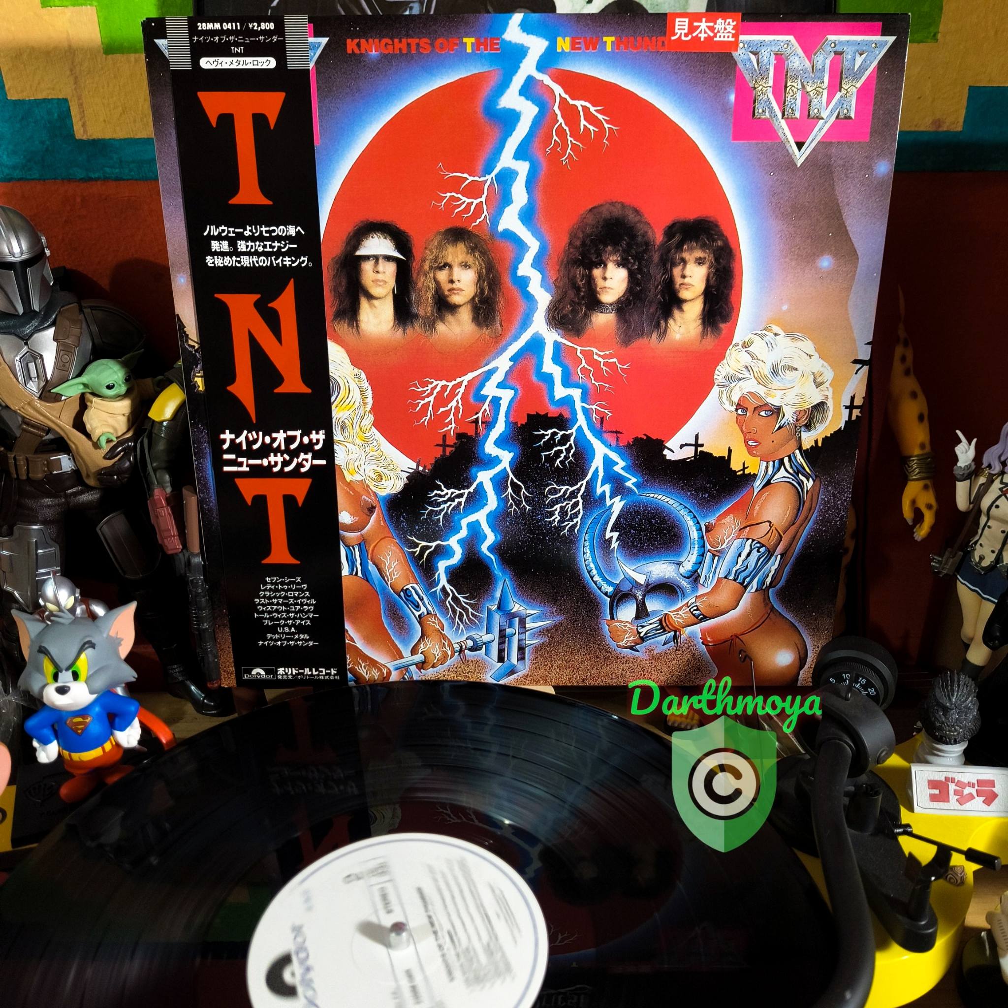 TNT - WHITE LABEL PROMO