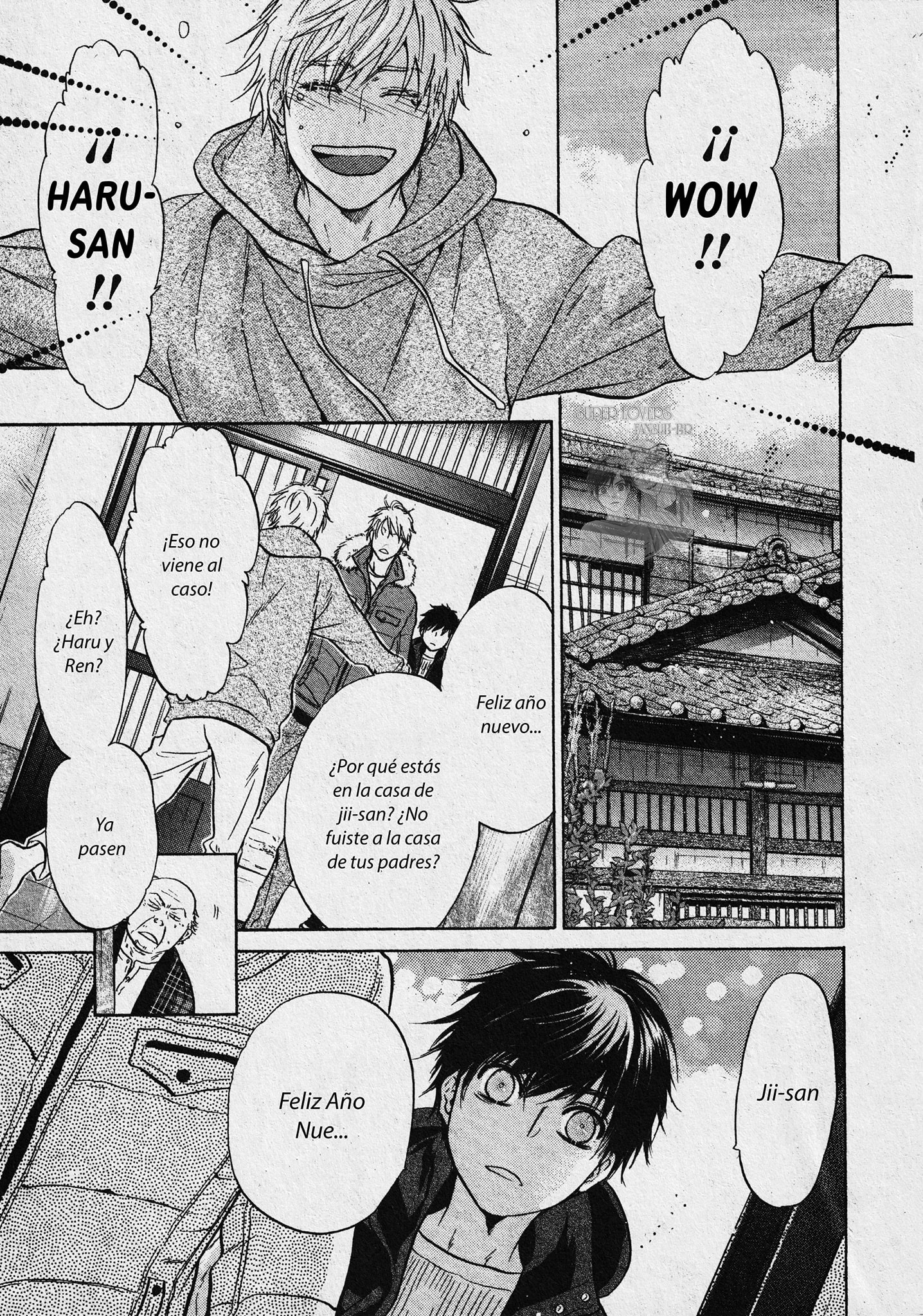 Super Lovers Home Facebook