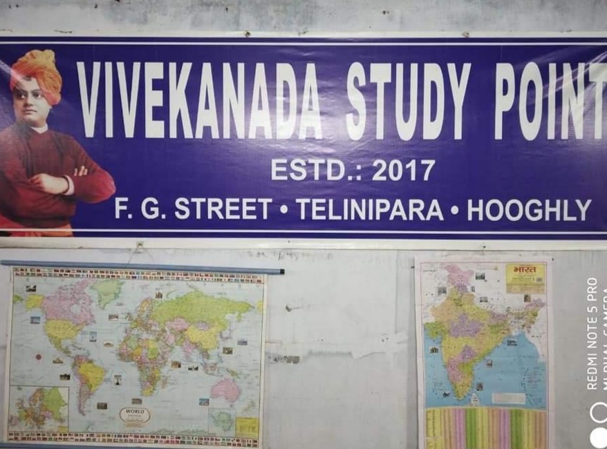 Vivekannda Study Point