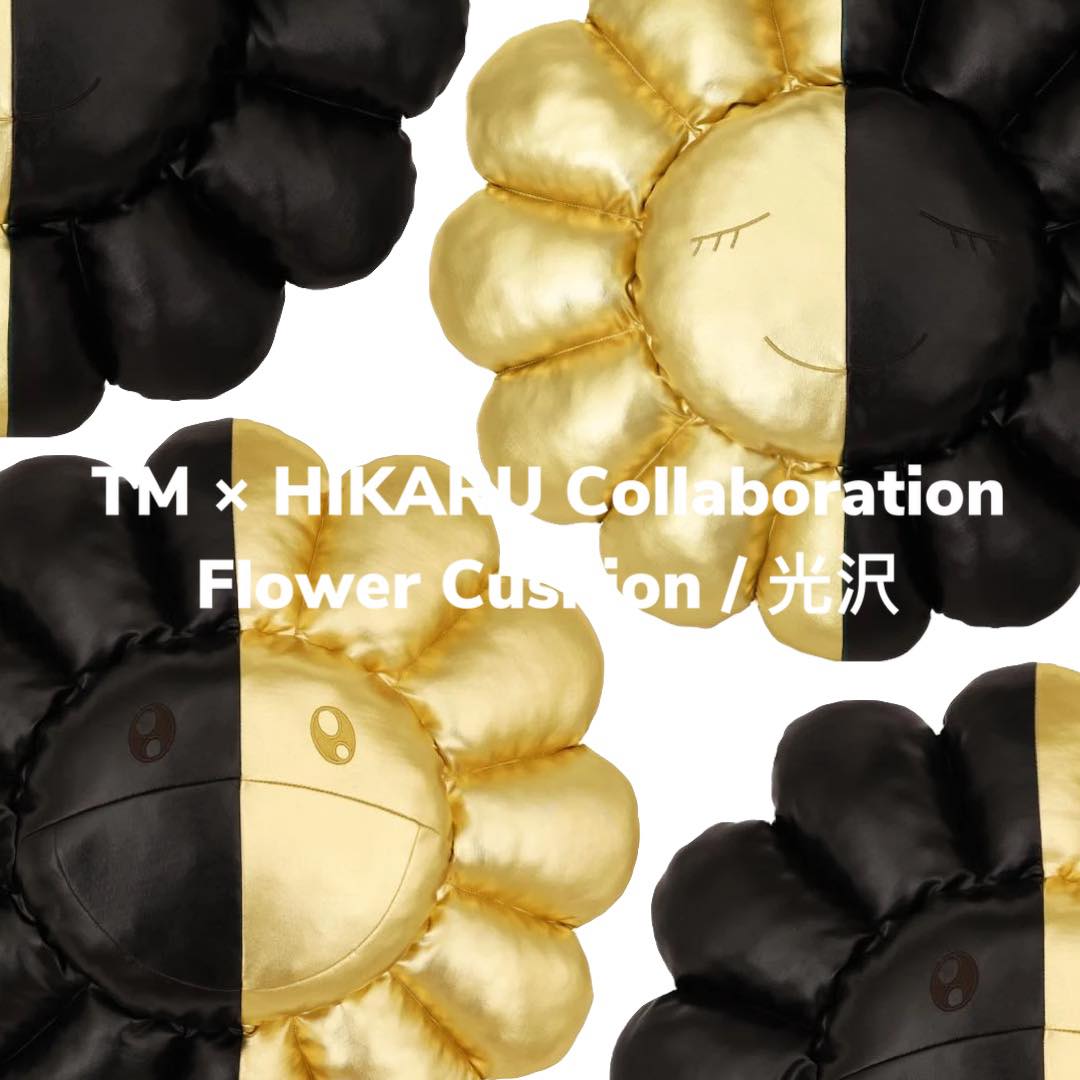 TM × HIKARU Collaboration Flower Cushion Takashi Murakami TM