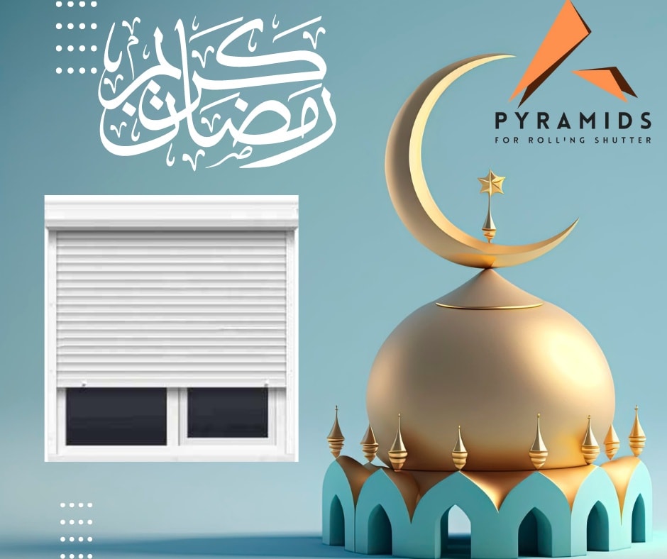 Pyramids Shutter - شيش حصيرة | Cairo