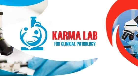 معمل كرمه - Karma Lab