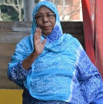 Mother "মা"